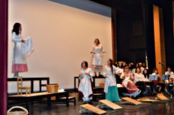 yerma p
