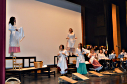 yerma p